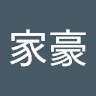 吳家豪 3