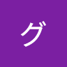 執筆者の写真: dancelabglanz