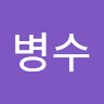 bbjoo's Avatar