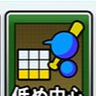 a_anc's Avatar