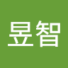 林昱智 1
