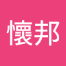 楊懷邦