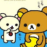 執筆者の写真: Fumihiro Netsu