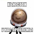 Nutzer: Анастасия Пилюгина