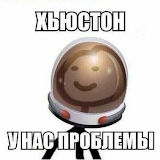 Анастасия Пилюгина