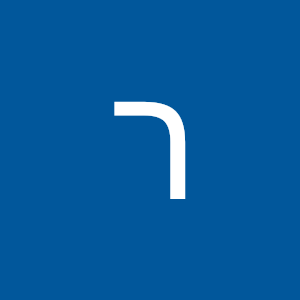 רז צלח