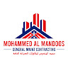 Profile picture of Mandoos