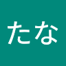 aiiaiia's Avatar