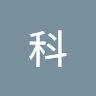 ssszhangxianshen's Avatar