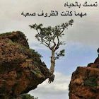 Kullanıcı: aabe dilaal