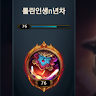 userThumbnail