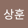 하상훈 icon