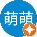 萌萌.