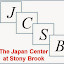 Japan Center (Owner)