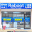 Reboot久留米iPhone・iPad・android修理