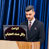 وائل عماد