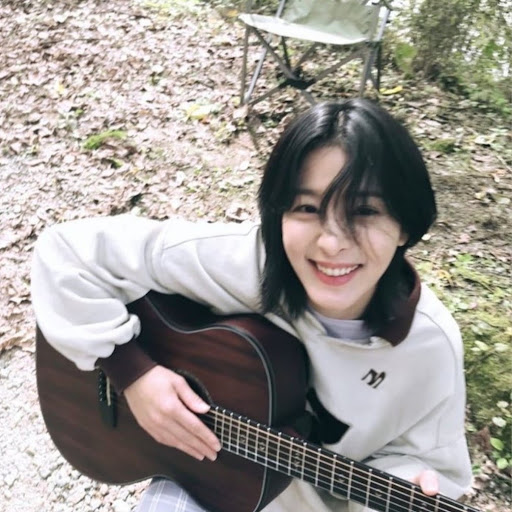 Seol İn Ah