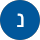 נתאי שפירר profile picture