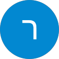 תמונה