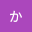 堀内かおる