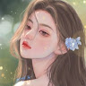 Cely