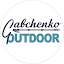 Gabchenko Outdoor (горы и путешествия)