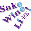 Sake Wine Li-Tube! (Owner)