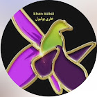 User: Nezer Abdullayev