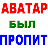 vasiliy