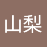 Naoya Yamanashi's icon