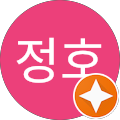 장정호