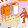 Yoichiro Suzuki avatar