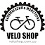 VELO shop