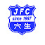 穴生JFC (proprietário)