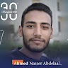 أحمد ناصر