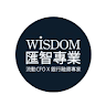 作家相片: sinco wisdom