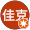和田佳克
