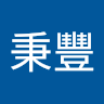 莊秉豐