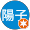 伊藤陽子