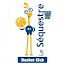 Sequestre Basket Club (Pemilik)