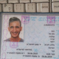 תמונת פרופיל