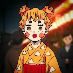 Torao