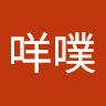 Wu咩噗