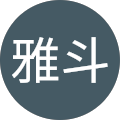 島田雅斗