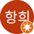 긴자료코 다산신도시점 - 남양주시, 경기도