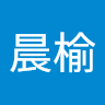 张晨榆 avatar