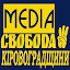 Медіа Свобода Кропивниччина (Owner)