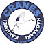 CRANES Basketball (Owner)