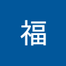 456785's Avatar