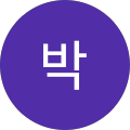 박까불이